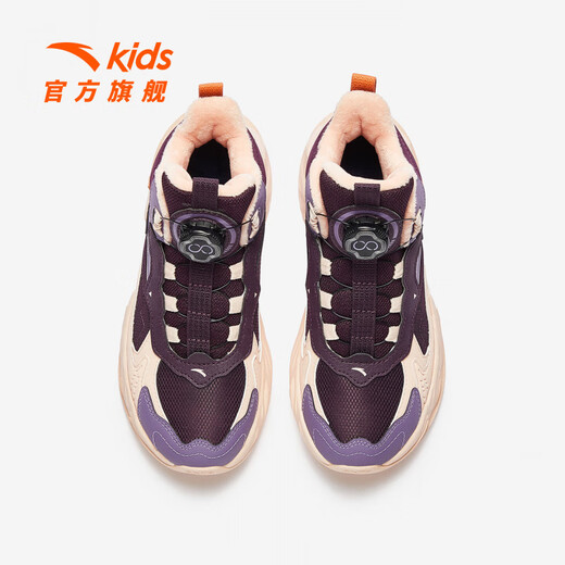 ANTA children's cotton shoes for girls and boys 2025 autumn and winter new products plus suede leather knob buckle outdoor anti-ski boots midnight plum color/tripod gray purple-3 33