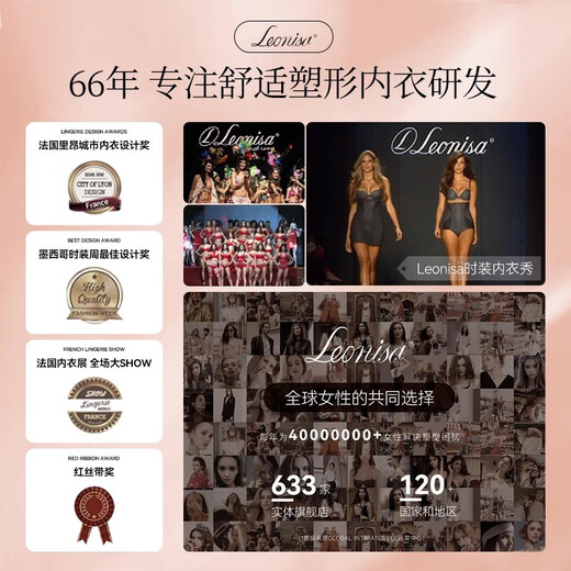 Leonisa shapewear one-piece underwear, one-piece arm lift, tummy control, waist shaping, tight fit, slimming back, unzip, black S