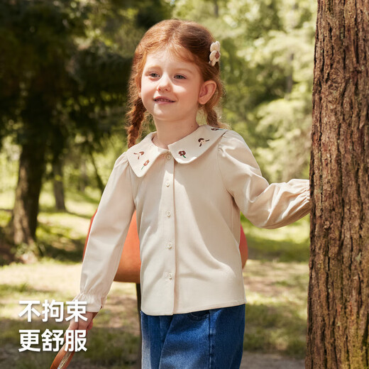 Betis girls long-sleeved shirt winter bottoming children's new shirt loose casual baby girl top off-white 90 cm