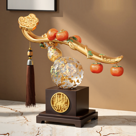 BHM Shishi Ruyi Living Room Decorations Office Wine Cabinet Decorations Moving New Home Housewarming Gifts Practical and High-end Gifts Shishi Ruyi Gilded Style (Gift Box)