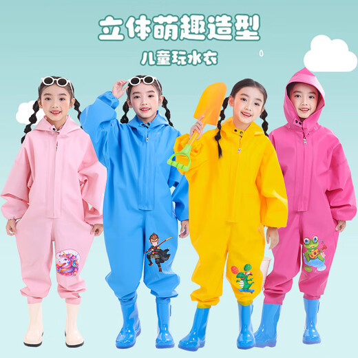 Hongshiyu (HHONGSHIYU) thickened children's full-body waders for sea-going one-piece waterproof suits for men and women, small and medium-sized children, raincoat pants with legs, Wukong blue children's whole body 24