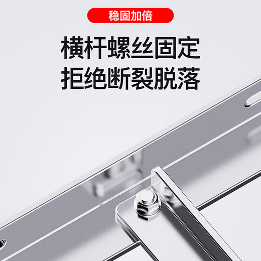 Air conditioner outdoor unit bracket air conditioner bracket air conditioner stainless steel bracket air conditioner hanging air conditioner accessories air conditioner 1.5 HP universal Gree Midea Haier Oaks suitable for 1-1.5P thickness 1.4MM load-bearing 220KG screws provided