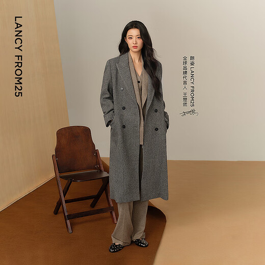 Langzi and Wang Churan's same style wool double-breasted suit is fashionable and retro