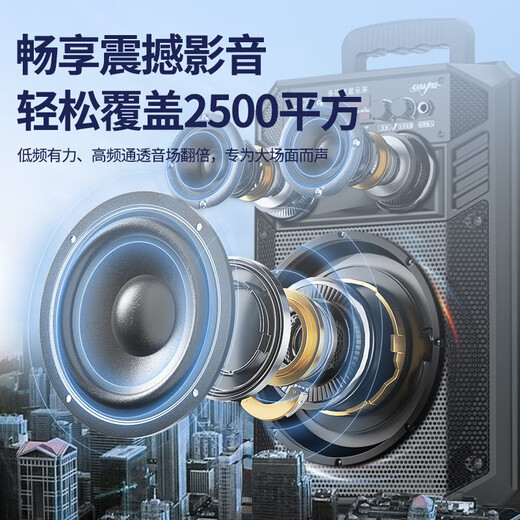 Konka KL-9 square dance audio 8-inch outdoor high-volume Bluetooth portable speaker high-power portable mobile performance K song subwoofer stall stall speaker dual microphone