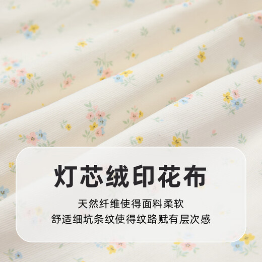 PawinPaw shopping mall same style cartoon bear children's clothing 25 years new winter new baby girl casual shirt Ivory ivory/39 110