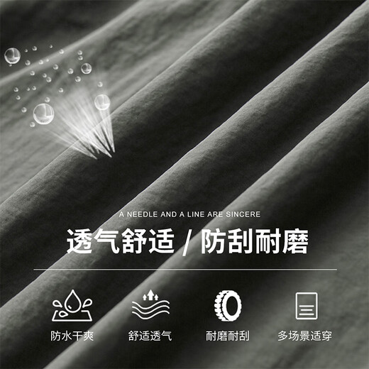 ROMON outdoor vest men's autumn and winter outdoor American workwear casual versatile breathable multi-pocket fishing sports vest