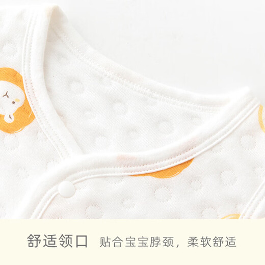 Baby vest spring, autumn and winter outer wear warm children's vest pure cotton male baby vest quilted newborn vest female Jerry Bear + Blue 66