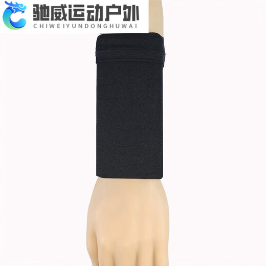 Running mobile phone arm bag sports wrist bag outdoor cycling mobile phone bag men and women fitness marathon arm bag coin purse black wrist bag S size