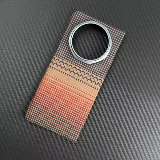 Huawei (HUAWEI) original quality Sunset Honor Magic V5 Kevlar folding screen mobile phone case with fine lines 600D slim magnetic Honor magic V5 fine lines 600D metal ring single back cover