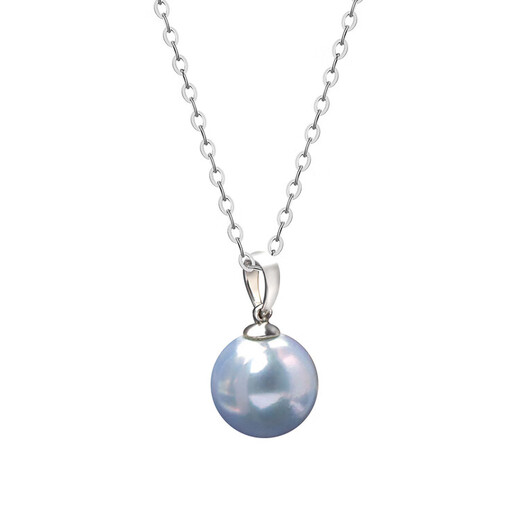 Everlasting Leaf Akoya Pearl Pendant Japanese Seawater Clavicle Chain Silver Blue True Doma Necklace 18K Gold Neck 12-12mm