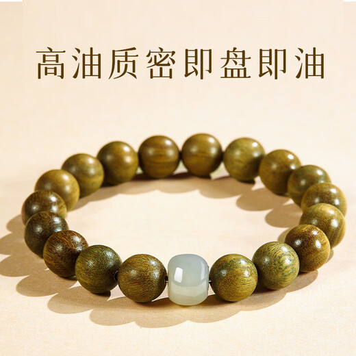 Emeishan has passed the fragrant green sandalwood and field jade bracelets and rosary beads as birthday gifts for boys and girls.