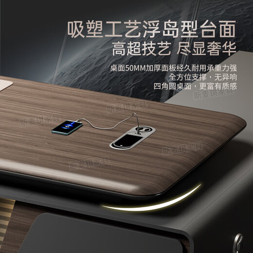 Boss desk, office desk, light luxury blister desktop, president desk, executive desk, simple modern manager desk, 1.8m boss desk, ordinary desktop