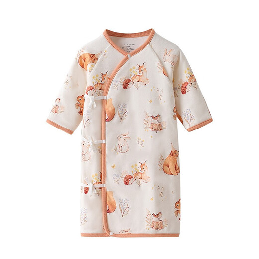 Baby nightgown and sleeping bag, constant temperature pure cotton baby, new born baby, monk robe, spring, autumn and winter, thin quilted anti-kick quilt, pink bear - type A organic pure cotton (can wrap hands), no quilting, no hood, 170 XXXS/52 size - clothing length 46cm for newborns