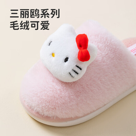 Pig Daddy Sanrio Children's Cotton Slippers Girls Autumn and Winter Home Indoor Non-Slip Melody Fur Slippers for Middle and Large Children Girls Pink Hello Kitty 23 Inner Length 21CM Suitable for Foot Length 20CM
