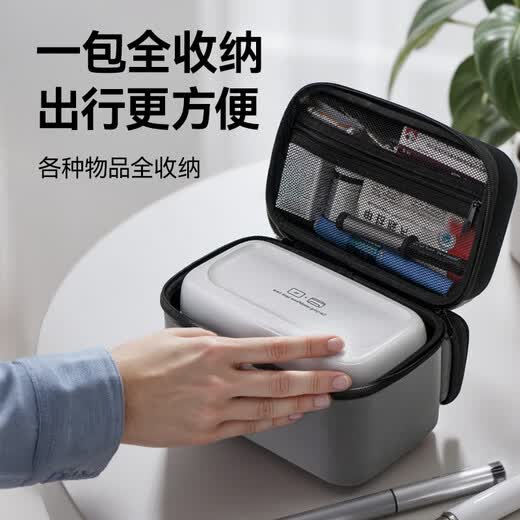 Haier Travel Model Gemini Ice Box Insulin Refrigerator Box Portable Large Capacity Outdoor Household Products Car Refrigerator