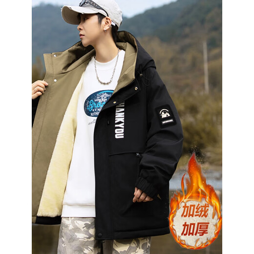 Semir Semir Group Autumn and Winter Youth and Children's Winter Clothes Boys Middle and High School Students' Velvet Thickened Jackets and Cotton Clothes Black Coffee Color (Fellow Style) 8926 4XL 180-200Jin Jin is equal to 0.5 kg