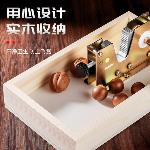 Niuxiang upgraded macadamia nut sheller stainless steel nut sheller multi-functional walnut clip for pecan nuts upgraded second generation nut opener large box