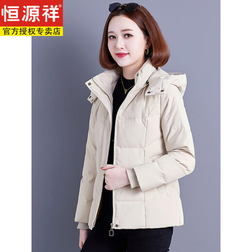 Hengyuanxiang Short Down Jacket for Women Small 2026 New Winter Mom Western Style Fashionable Plus Velvet Thickened White Duck Down Jacket Khaki M (Recommended 80-95Jin Jin equals 0.5 kg)