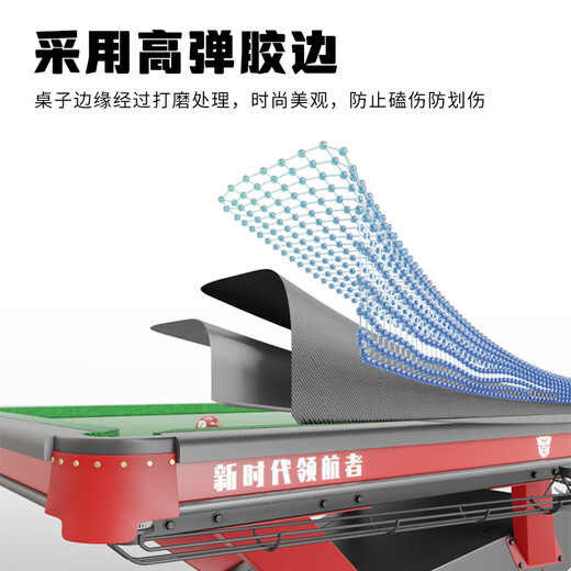 Venomous Fang Delivery Package Installation Billiard Table Standard Household Commercial Marble Chinese Black Eight High-end Pool Table 9 Feet Muku-Luxury Upgrade