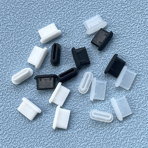 FH capacitive pen dust-proof plug universal Apple Ipad Basei Yibosi Huawei stylus typec capacitive pen dust-proof plug-white 10 pack free storage box