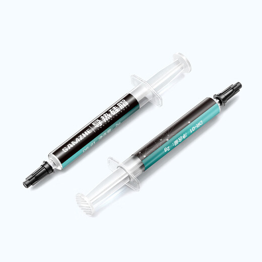 Shanze Silicone Grease Cooling CPU Thermal Paste Chip Host Laptop Graphics Card Liquid Silicone Thermal Conductivity Coefficient 13.8 (W/m K) DR-01