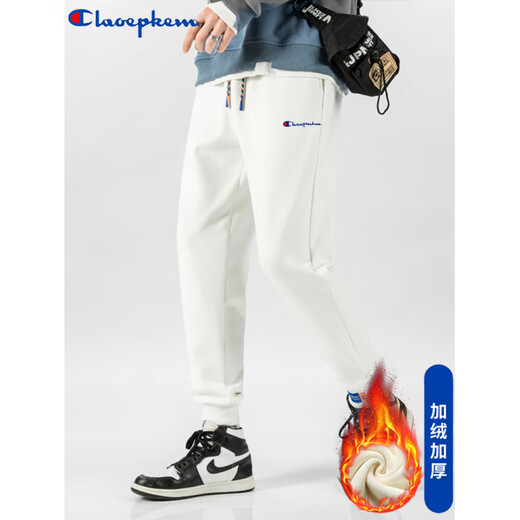HAMPION champion velvet pure cotton sweatpants winter men's trendy casual versatile loose leggings sports pants casual pants white velvet M recommended 80-100Jin Jin equals 0.5 kg
