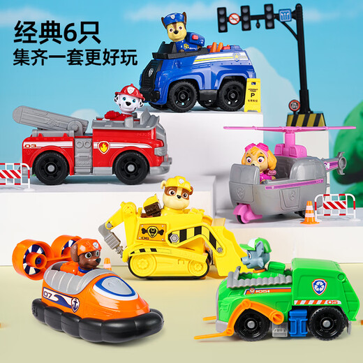 PAW PATROL PAW Patrol Toy Furry Fire Truck Toy Car Dog Patrol Car Birthday Gift for Boys and Girls 3-6 Years Old