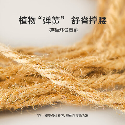 Xilinmen government subsidized imported latex soft and hard two-sleep thick mattress antibacterial and anti-mite independent spring mattress Simmons Lightyear plus3.0-thickness 25.5cm 1.8*2 meters