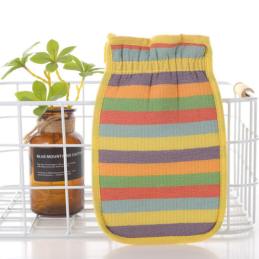 Double-sided coarse sand bath towel, household bath towel, powerful adult mud rub without hurting the skin, rainbow strip bath towel, blue