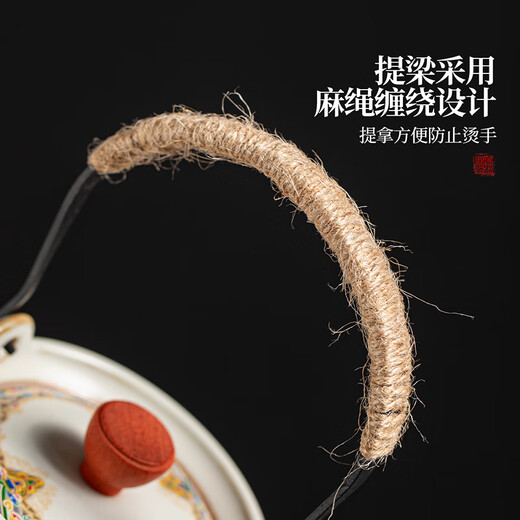 Eight Thousand Lines Ru Kiln Kung Fu Tea Set Lift Teapot Tea Maker High-end Gift Box Holiday Gift Housewarming Gift Souvenir