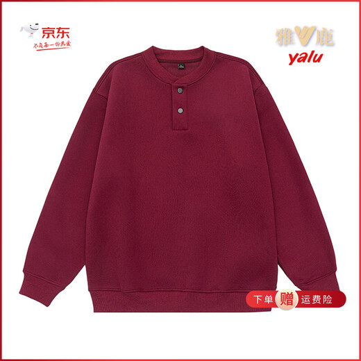 Yalu Men's Bottoming Shirt 2025 Autumn New Henley Collar Design Commuting Loose Top Men's Sweatshirt Gray M (100-120)Jin Jin is equal to 0.5 kg