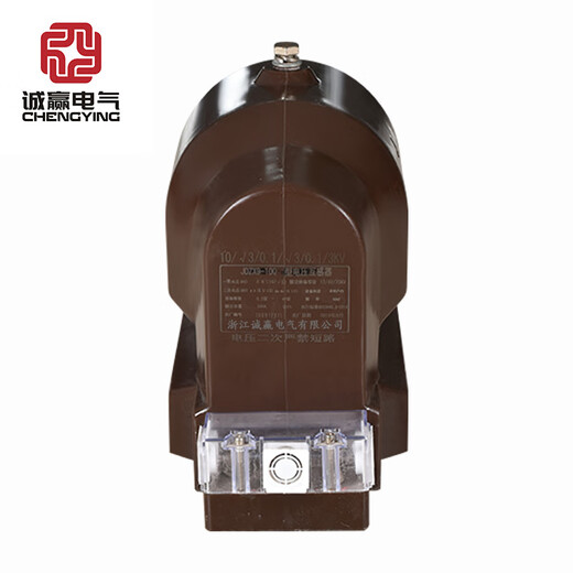 High voltage voltage transformer JDZX11-10G JDZ11-10G with residual winding 10KV high voltage cabinet dedicated one winding