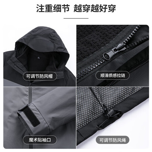 SHANSHAN Jacket Men's 2025 Winter Business Casual Men's Removable Liner Plus Velvet One-Wear Three-Wear Long-Sleeved Jacket Black L /175