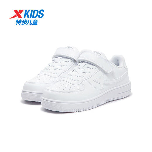 Xtep children's shoes children's Kongyi campus versatile white shoes student sneakers new white 36