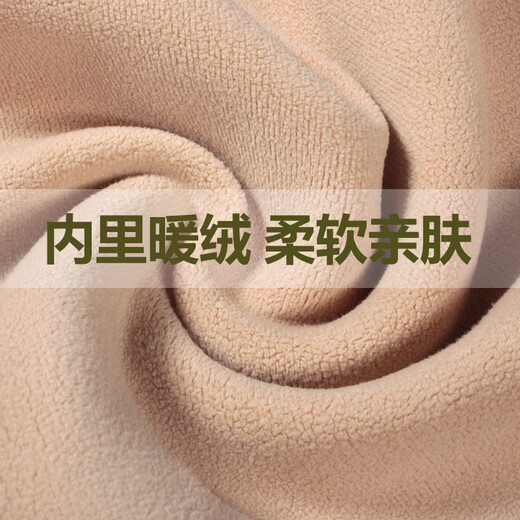 Every time casual pants women's autumn and winter plus velvet thickened loose straight wide-leg pants women's new style 8317H card 2XL