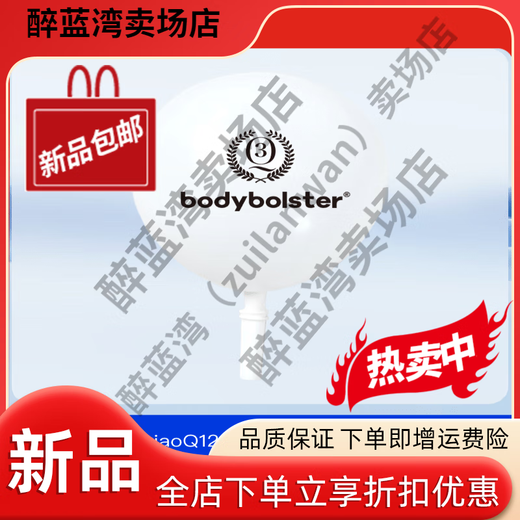 General Hospital Vital Capacity Exercise Balloon Medical Cardiopulmonary Function Rehabilitation Balloon Slim Belly Pilates Breathing Training Small Q Breathing Kit Version No. 1 Ball (15 No. 1 Balloons + 2 Air Nozzles)