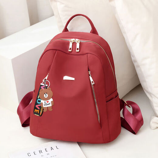 Рюкзак из ткани Оксфорд женский, новинка 2024 года, модная тенденция, большая вместительная парусиновая дорожная маленькая сумка, женский рюкзак, школьная сумка, черный