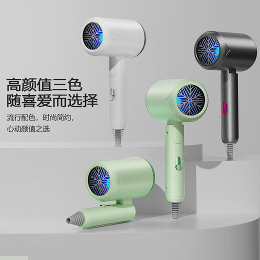 Xiaomi Buyi hair dryer for student dormitory, small power 800W for blowing hair, home use for college students dormitory, light sound, no hair damage, hair dryer 800w, high air volume, quick drying, mini portable, glacier white, 1200W 4D blue light hair care, energy-saving, light sound