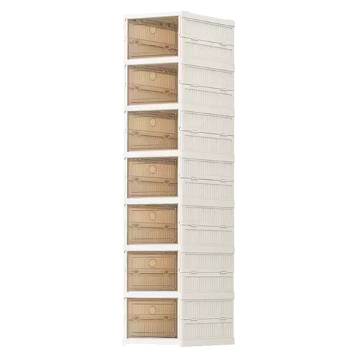 Yusenyi transparent shoe box storage box household door folding shoe cabinet multi-layer simple shoe rack rental shoe storage artifact 1 column 4 layers 4 doors 1 column 4 layers 4 doors