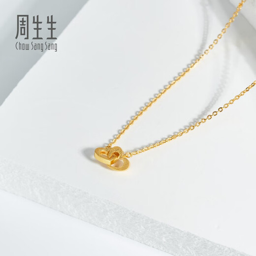 Chow Sang Sang gold necklace, pure gold heart-linked pendant with chain, birthday gift 92993N, priced at 47 cm, 3.7 g