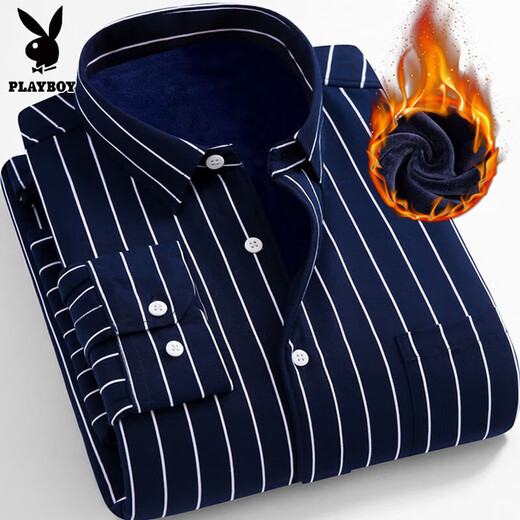 Playboy autumn and winter men's warm shirt men's velvet thickened business formal striped shirt men's long-sleeved casual inch shirt men's 901 velvet XL /40 115-125Jin Jin equals 0.5 kg