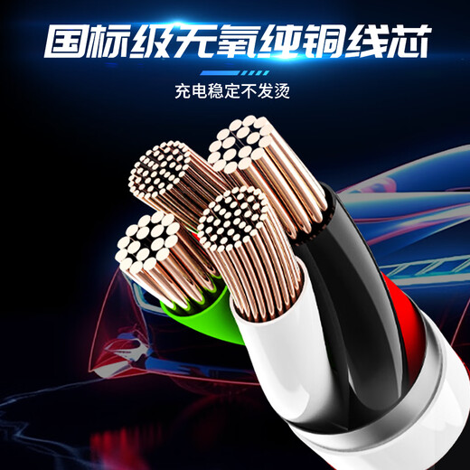 ZLAN24 is suitable for online car-hailing models, 7kw DC charging pile gun, household 220v nine-hole fast charging, hitchhiking operating vehicle, Hongqi EQM5 Geely Weilai 7kw DC fast charging pile - plug and charge - 3 meters