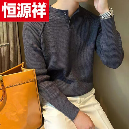 Hengyuanxiang (HYX) new autumn and winter Korean style solid color casual thick men's sweater pullover jacquard thin strip Henry collar bottoming knitted high-end brand special price broken code S581 button sweater gray high-end brand special price broken code M recommended 95-110 Jin Jin is equal to 0.5 kg