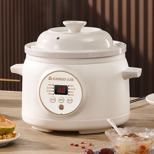Chigo electric stew pot, steamer, electric cooking pot, stew pot, stew pot, casserole, stew and steaming, all-in-one food supplement pot, stew soup pot, electric stew pot, electric casserole pot, soup pot, stew water-proof porridge, timed appointment, white porcelain liner 2.8L