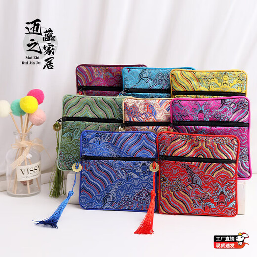 Bolsa de almacenamiento de joyas Tassel Sea Wave Bipper Squip Square Bag Jewelry Bag Tassel Reliquias Culturales Bolsa de almacenamiento 15869 (A55-5) Beige Sea Wave Single 1 1