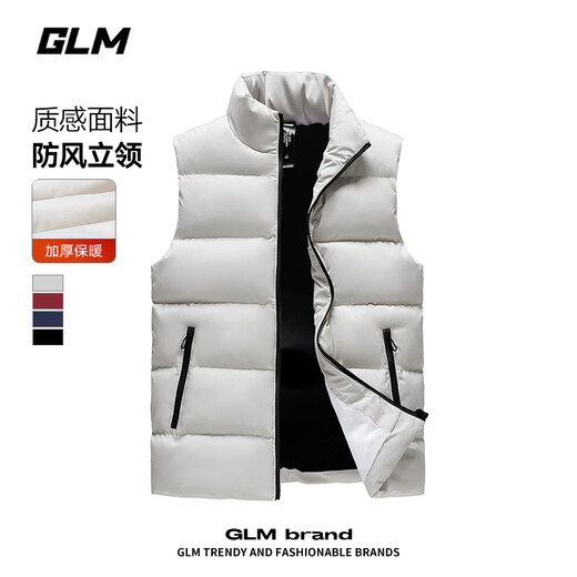 GLM cotton vest men's winter cotton clothing men's loose and versatile thickened warm waistcoat sports vest men's black 3XL
