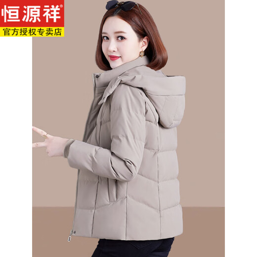 Hengyuanxiang Short Down Jacket for Women Small 2026 New Winter Mom Western Style Fashionable Plus Velvet Thickened White Duck Down Jacket Khaki M (Recommended 80-95Jin Jin equals 0.5 kg)