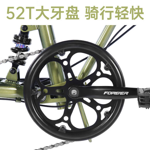 Permanent soft-tail shock absorber folding bicycle 7-speed 20-inch men's and women's adult student urban road bicycle green
