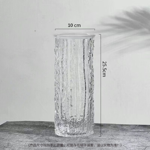 Fiyuega vase ornaments, living room flower arrangement glass vase, transparent, light luxury, high-end sense, water-raised lily, rose, hydroponic flower decoration, glacier pattern transparent vase, large size 25CM