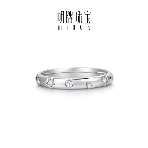 Ming brand jewelry platinum ring Pt950 platinum star promise ring BFM0097 platinum ring size 12 about 4.21 grams